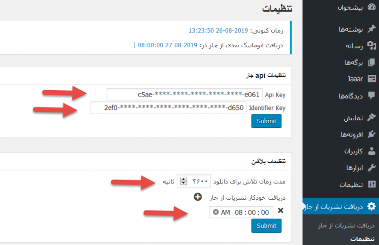 Automation_ WordPress